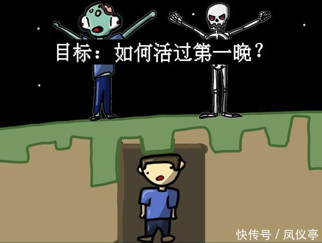 Mc毒箭怎么做