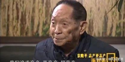 肝胆外科 “有些人,伟大到我们以为,他们没有生老病死……”!