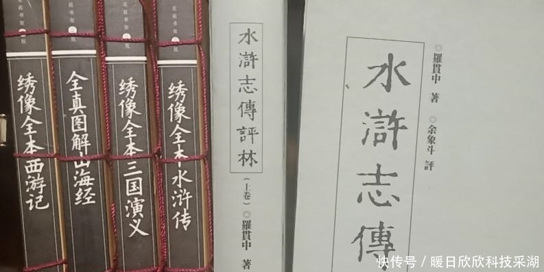 卢俊义噩梦中藏着线索:嵇叔夜手执长弓,暗示了梁山好汉最终结局