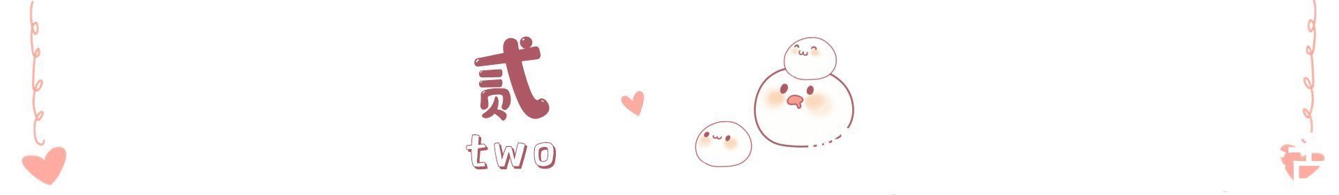 空子|发现孩子这几种“节俭”行为,妈妈要重视,不改正将来可能很平庸