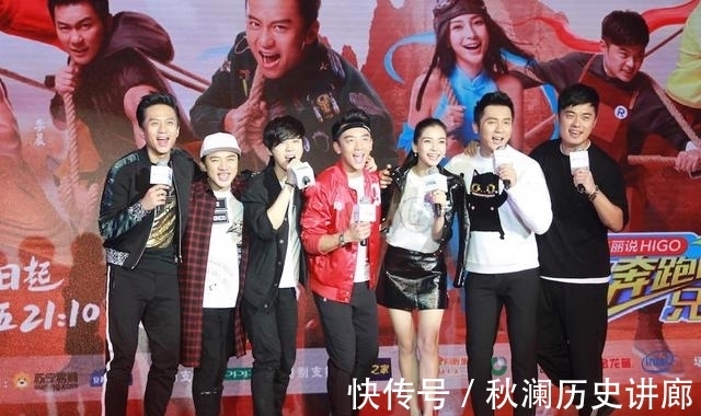 李晨|还记得“兄弟团”3年前许下的承诺？baby已兑现，郑恺的最难实现