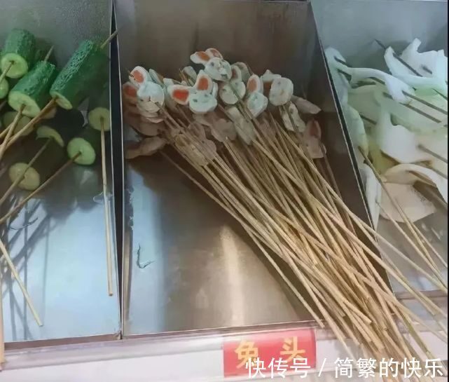 |搞笑图片：专业的医生，能够隔空听声