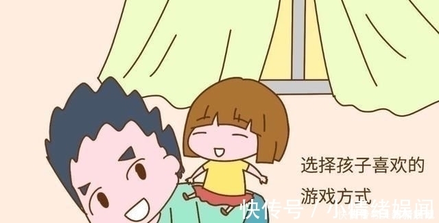 孩子|孩子挨骂后,是顶嘴还是沉默,暗示将来长大后的性格,可别不重视