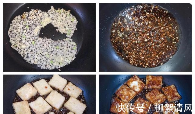 营养价值|立秋后多吃这菜,高钙高蛋白,一煎一拌,汁浓咸香,比肉还好吃!