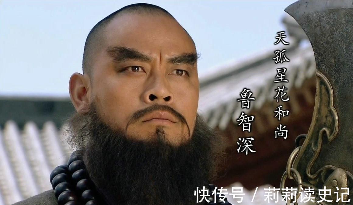 公孙胜@水浒传战力排行前十的梁山好汉,武松可进前五,卢俊义只能排第三