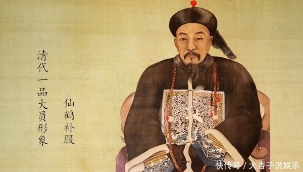 官职|清朝时期的尚书、侍郎、郎中、员外郎、主事、笔帖式都是什么官职