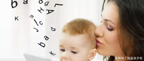 o型血|妈妈是这种血型,生出来的孩子自带5大优势,男孩儿更明显