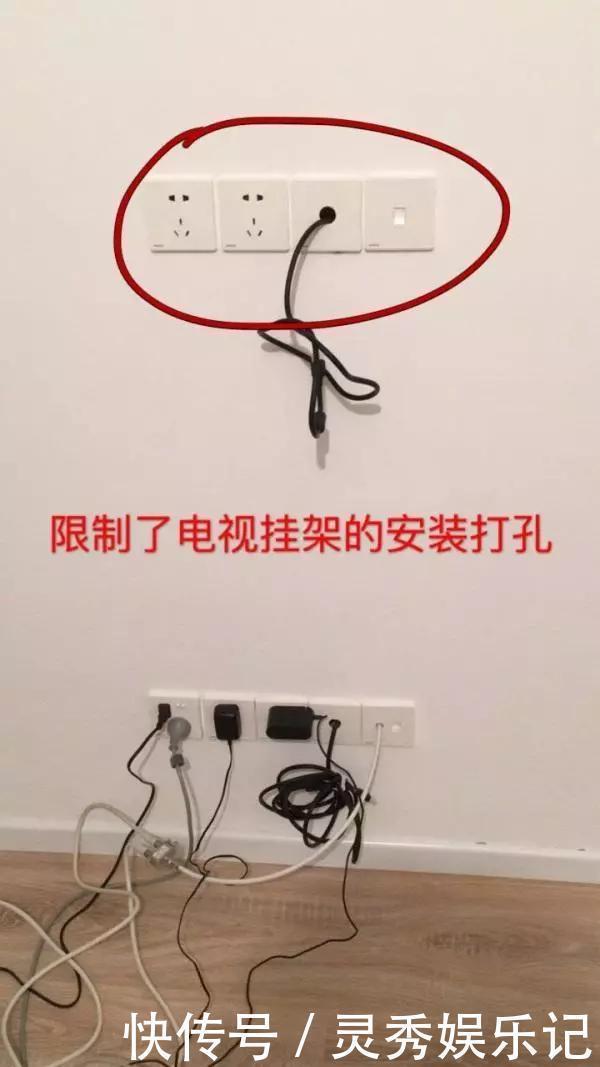 白水泥|入住新房我都想跳楼！当初真是脑子灌了水，留下21个装修遗憾！