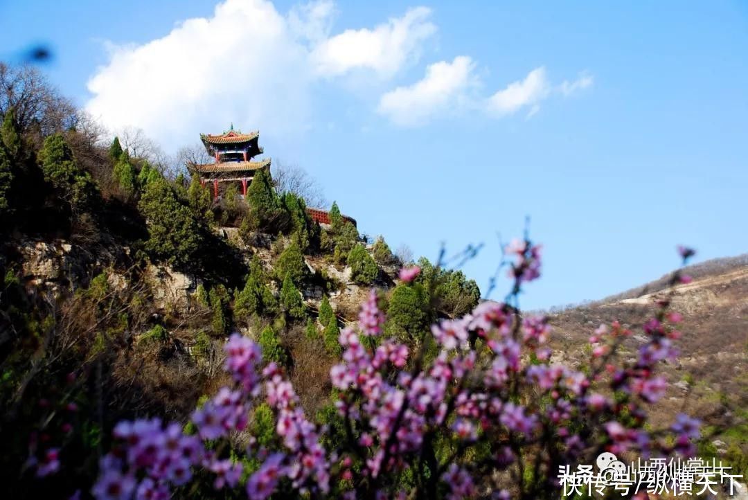 2021年3月8日长治仙堂山景区免门票优惠活动的公告