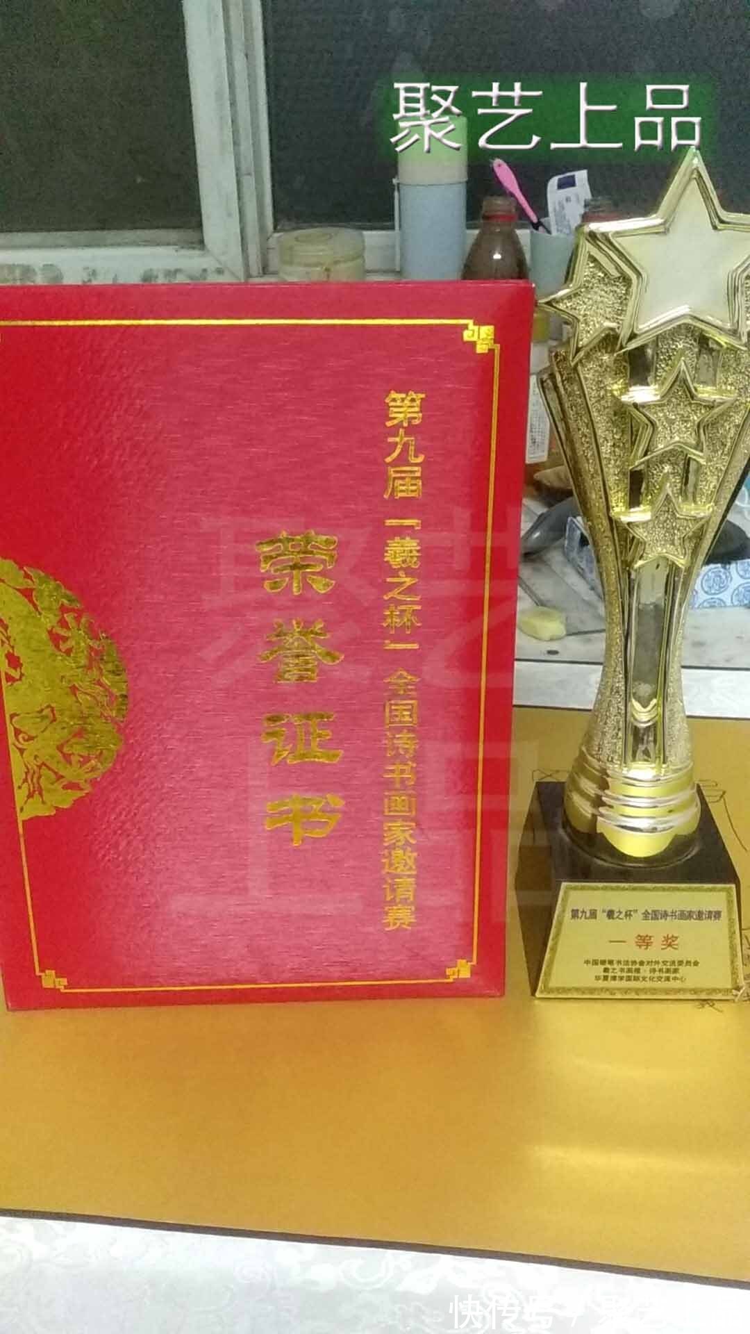 心经!每每欣赏杨少英书法作品 都被高雅艺术滋养