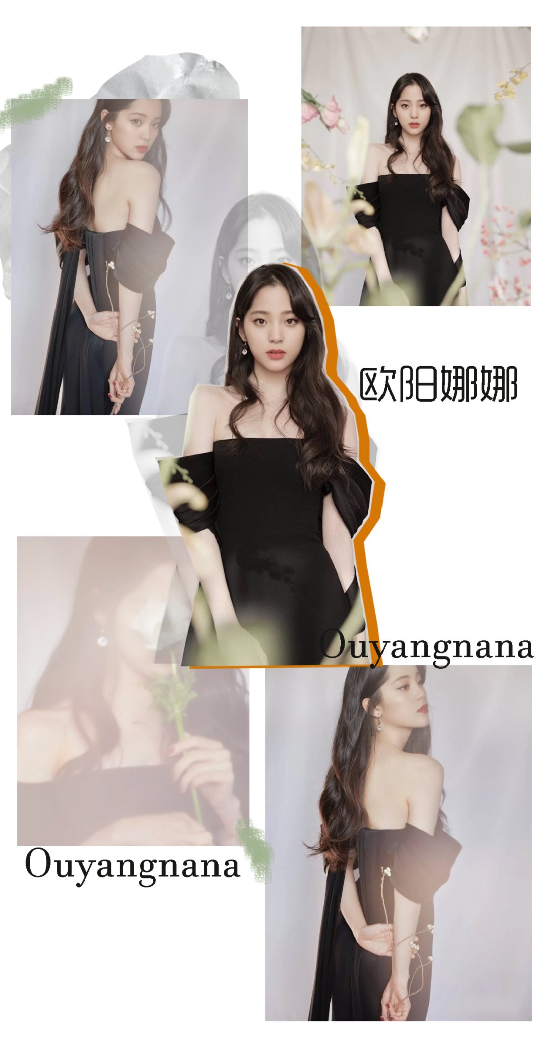 脸型|别再乱披头发了！2021年最火的发型来了，洋气又减龄