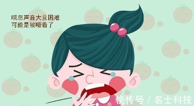 玉米|4岁女孩被玉米堵住气管,危急时刻妈妈的做法救了女儿,值得学习