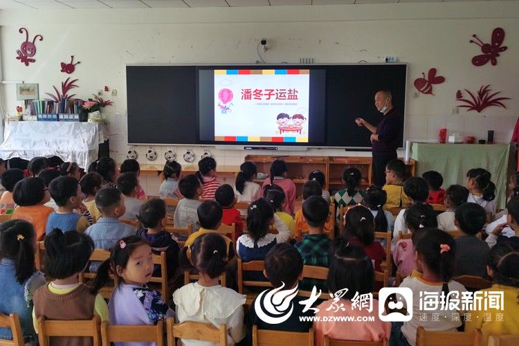 枣庄市实验幼儿园|枣庄市实验幼儿园组织开展重阳节系列活动