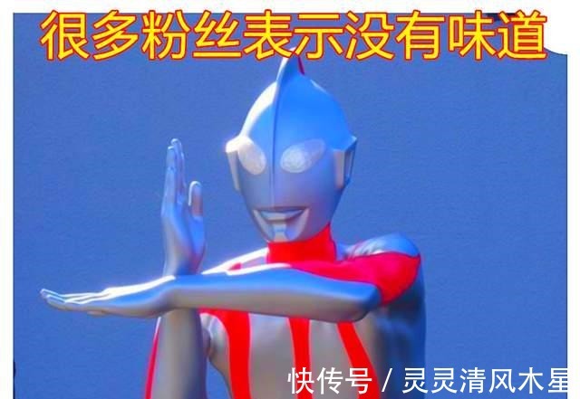 新奥特曼|《新奥特曼》剧场版初代奥特曼在2021年放送，不存在计时器与背鳍
