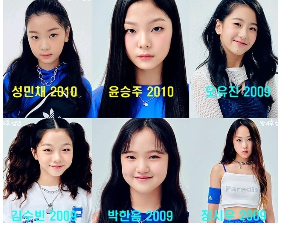 韓國|【韓娛快訊】韓網(wǎng)學(xué)學(xué)中國吧！韓國選秀節(jié)目《放學(xué)后心動(dòng)》參賽者年齡低至12歲熱議