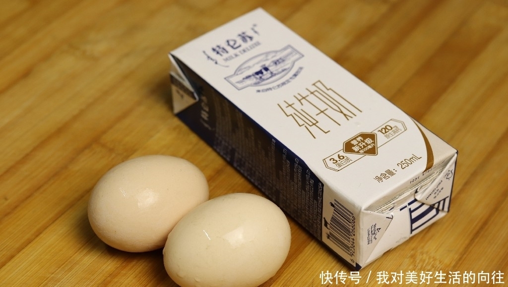 小饼|这小饼我家一周吃5次,不烤不油炸,做法简单,大人孩子都爱吃