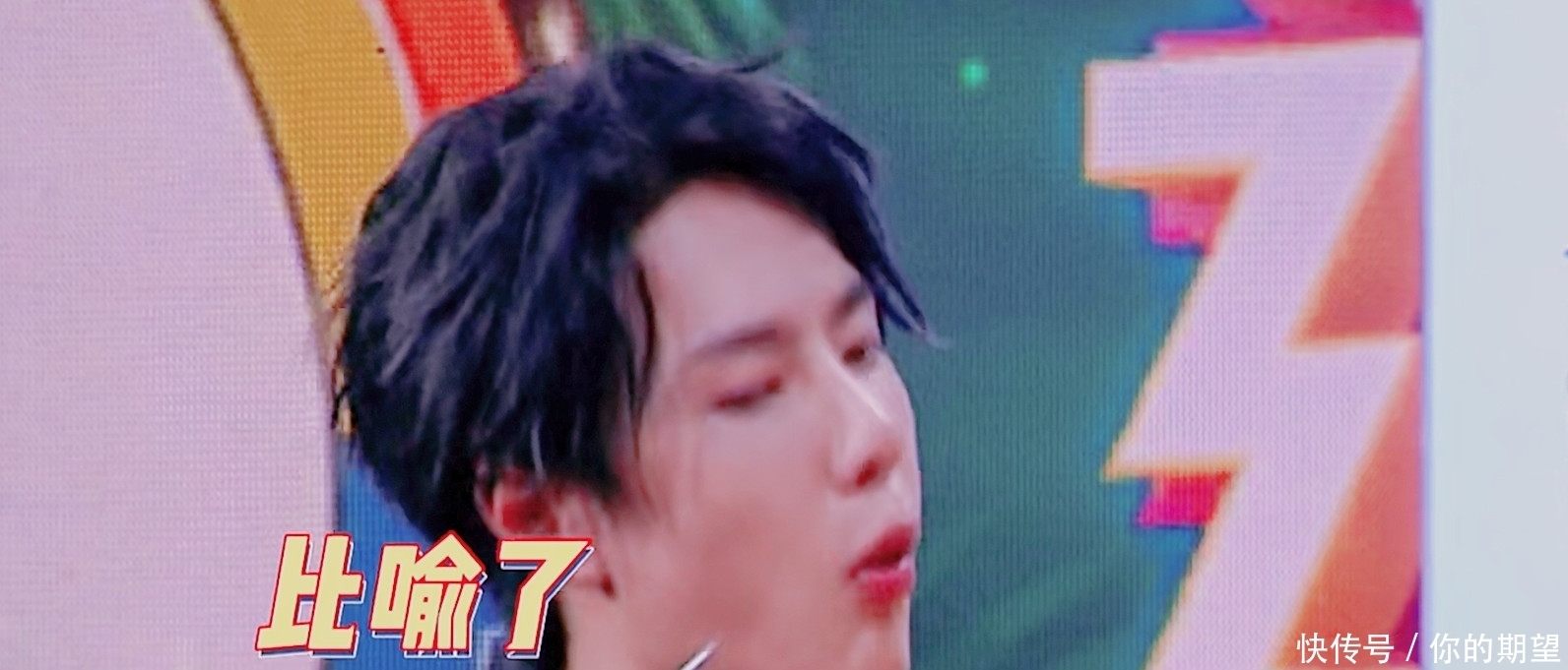 王一博上《天天向上》，大厨教耶波吃烤肉“秘籍”，真没被迫营业