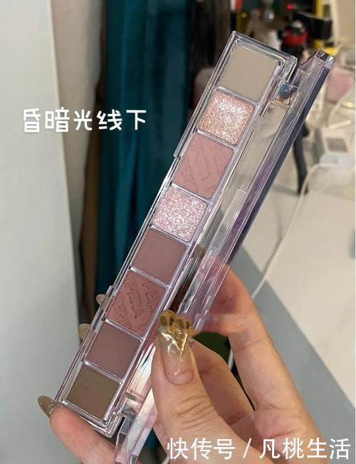 眼妆|好看的眼睛离不开它的“辅助”,这几款眼影性价比高又实用