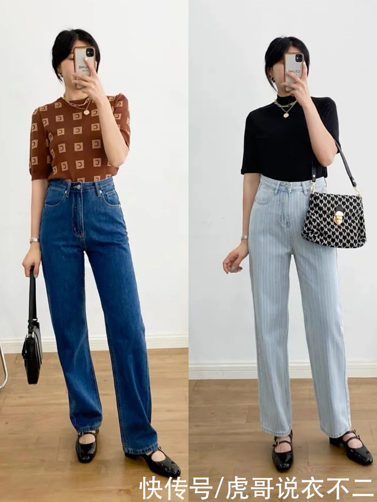 芭蕾舞鞋|微胖矮个女人穿牛仔裤时，配这几双鞋子更好看，舒适时髦还高级