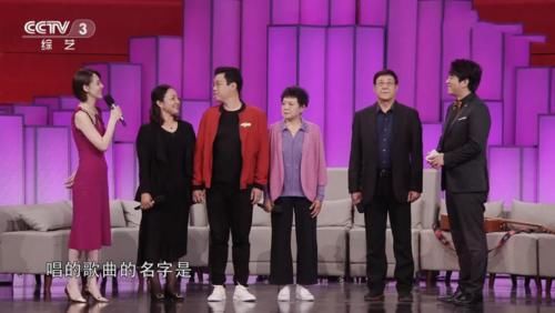 央視主持人|央視《向幸福出發》主持人王為念被頂替，改版后收視率回暖