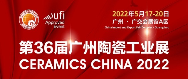 产区|瓷片“好卖”!有企业10月销售环比增长超30%