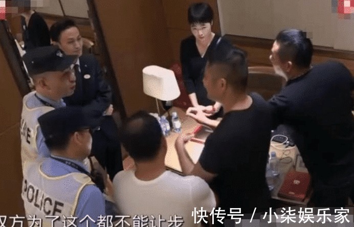 顾客|买七万手表结账后,却因下班了而不让把手表拿走,男子怒了