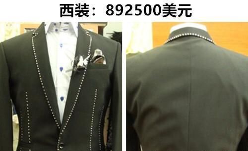 富豪|昂贵的物品:只有富豪才能买得起的8款昂贵的时尚奢侈品
