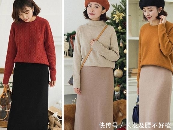 女人|今年秋天别再买风衣了!40岁女人都流行这样穿,实在美得不一般!