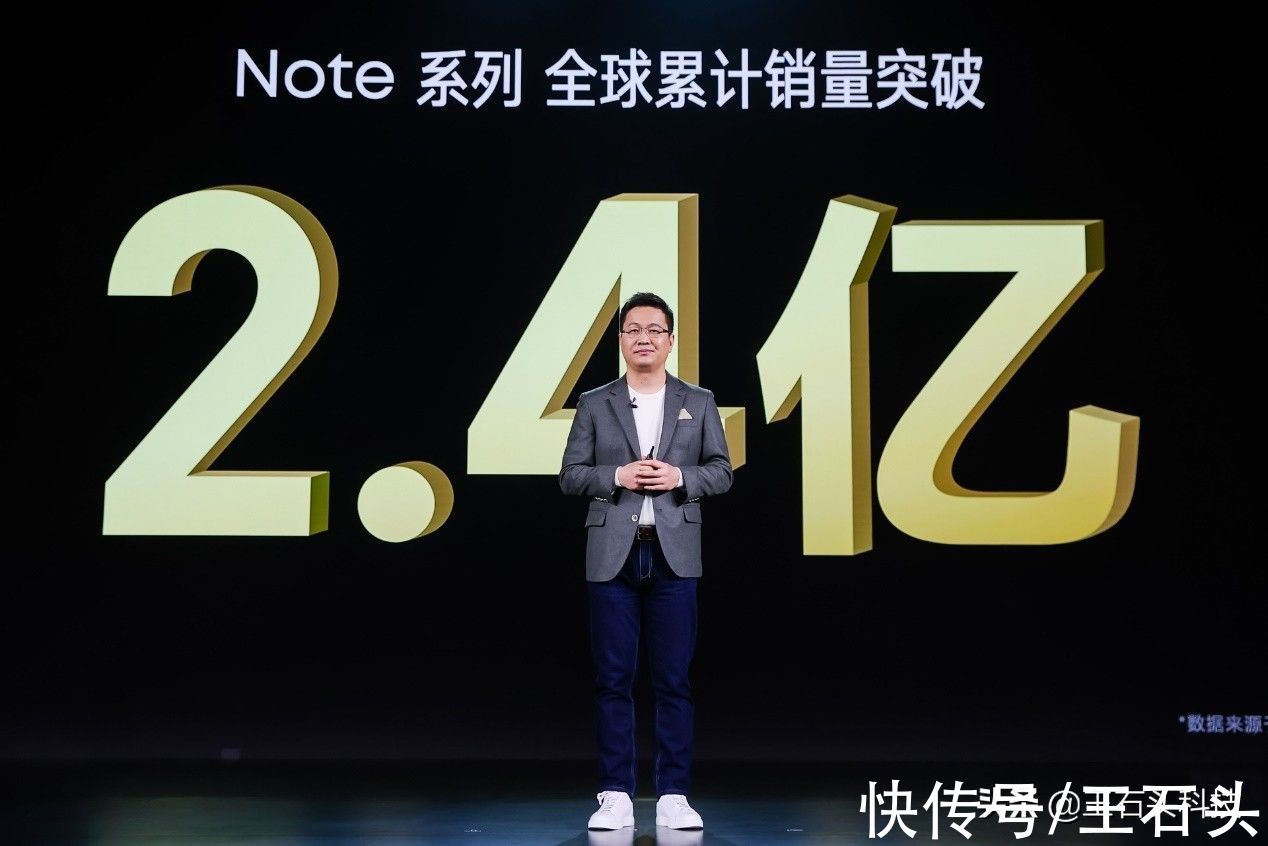 note11|Redmi Note11 Pro和Pro+，价格相差300元，究竟有哪些区别？