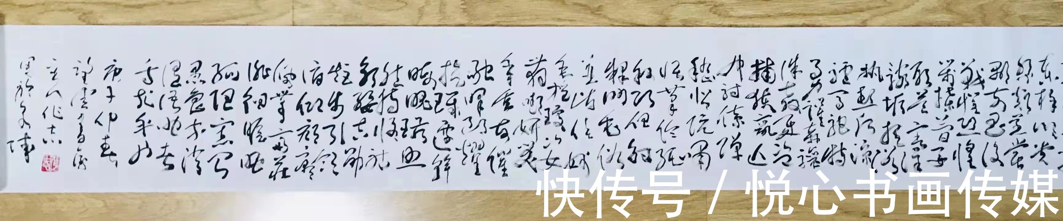 王作志#行草兼修，当代著名书法家王作志书法作品欣赏