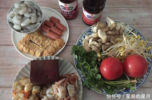 番茄|天冷自己在家吃火锅,做法简单、有荤有素吃到撑,成本不过30元