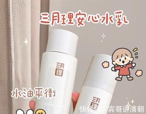 笔袋|低至一块!这些平价好物我劝你别买,小心同桌连夜用空!