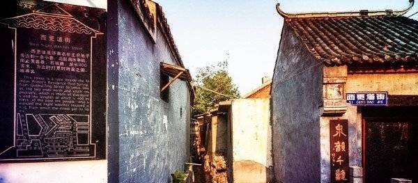 仙境|济南沦陷时,日军为何要在这座桥上设“卡子”!