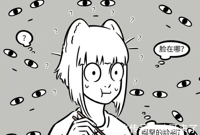 审美|非人哉:十一月的审美太抽象了,竟然喜欢形容的脸