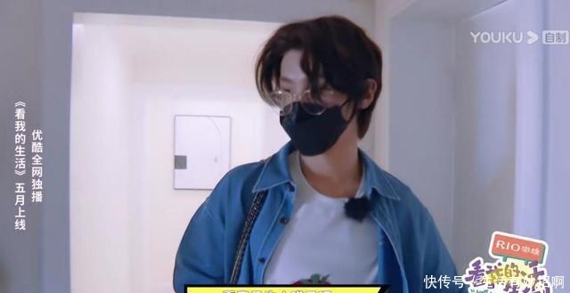 林允被催婚,黄明昊搬家租房,《看我的生活》引观众共鸣!