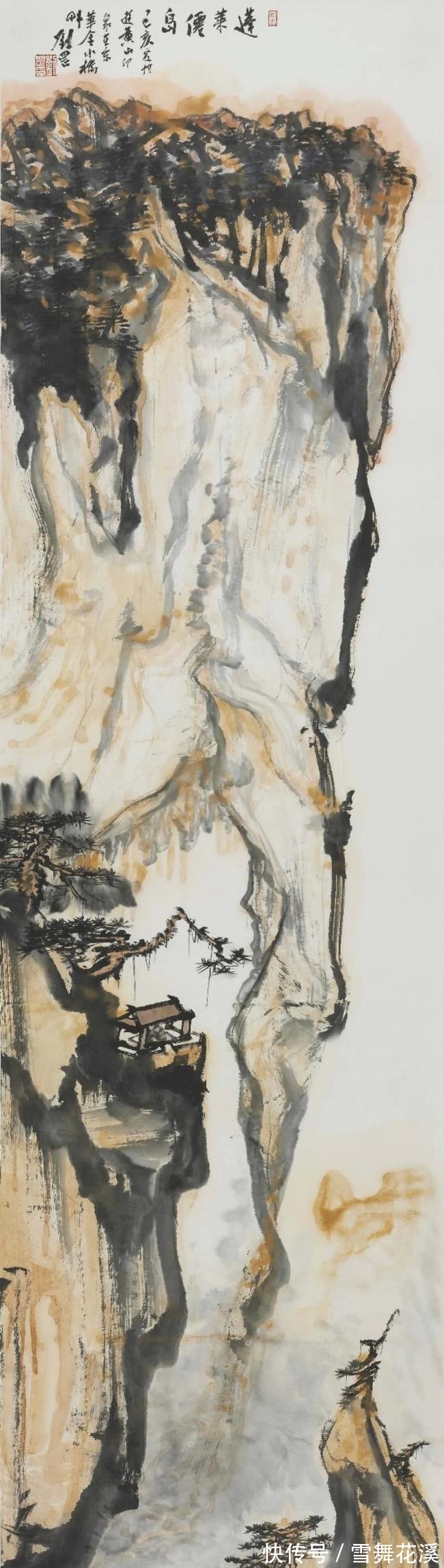 昏晓!用水墨为泰山存照立传——评著名画家刘罡泰山主题系列山水画