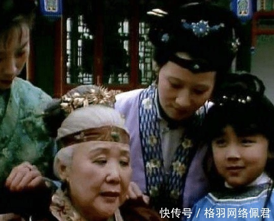 孙子|红楼梦中,王夫人为何对孙子贾兰不闻不问?情到深处,便是绝情