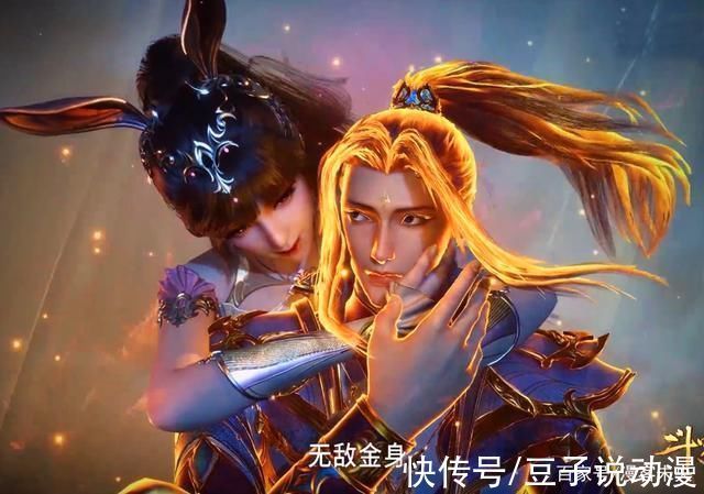 小奥|斗罗大陆小奥香肠真身曝光小舞踹唐三屁股,火舞孟依然再登场