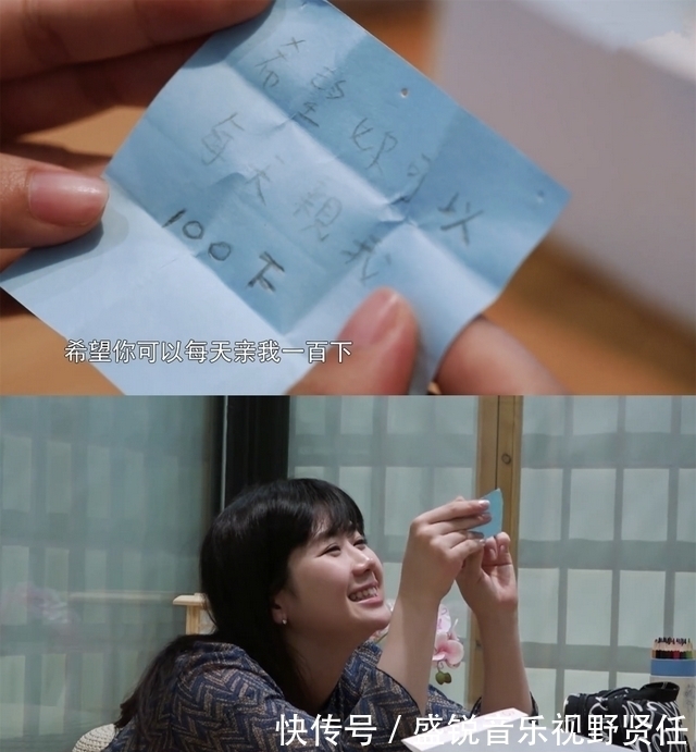 婚变|谈恋爱被威胁,结婚后被丈夫骂,福原爱身后的2个男人和婚变始末