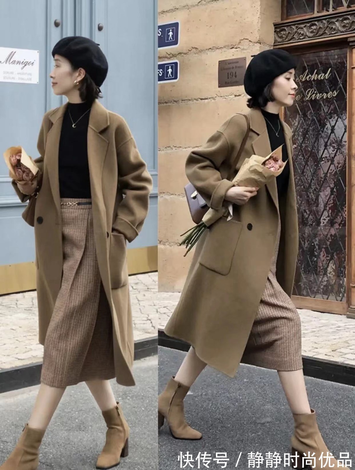 搭配 今年初冬,流行穿“大衣+半身裙”!40、50岁女人这么穿好优雅