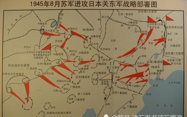 苏德|苏德战争时,日本为何按兵不动,看关东军与远东苏军的差距就知道