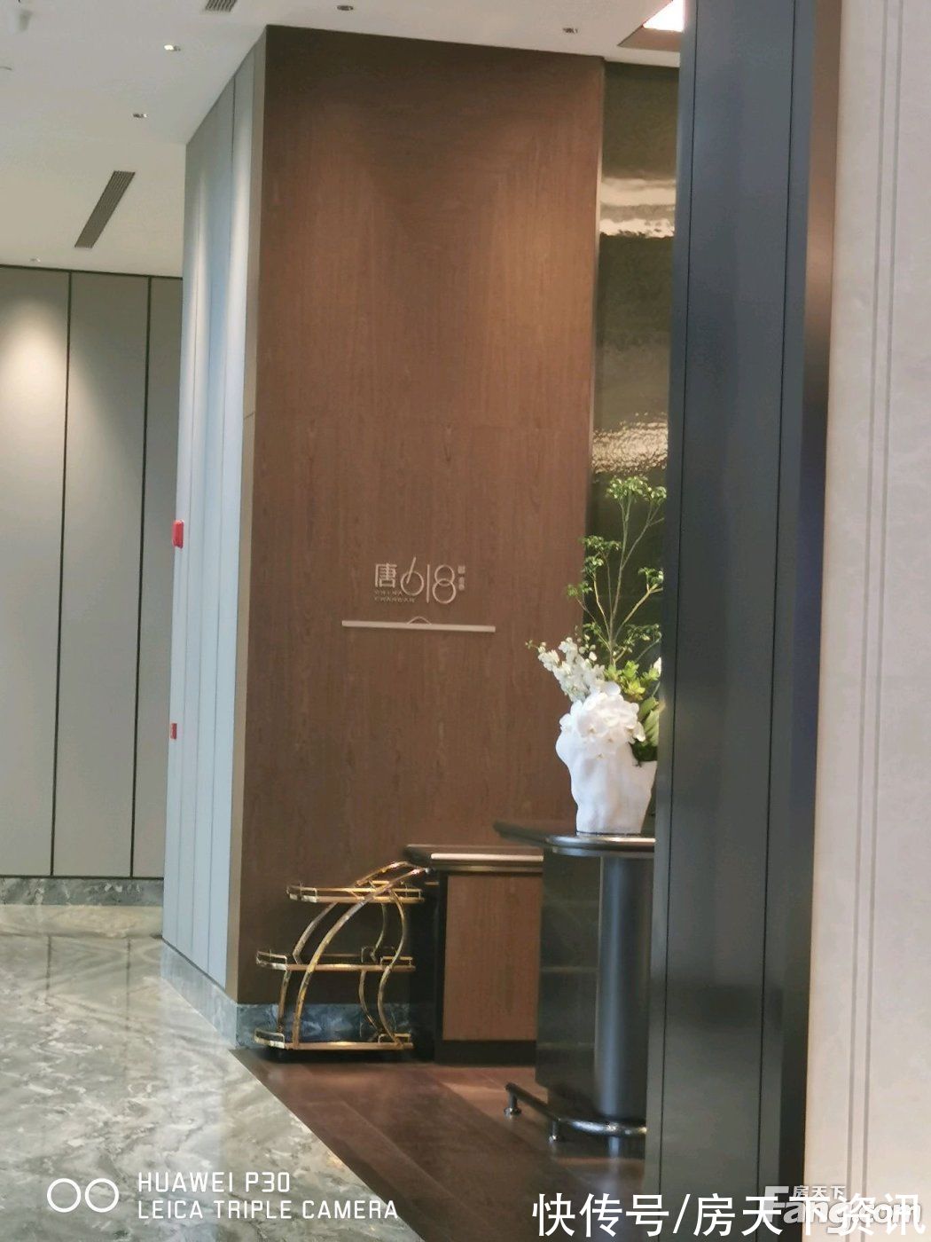 置业顾问|金泰·唐618怎么样？看置业顾问郝淑敏发布了一条项目新消息