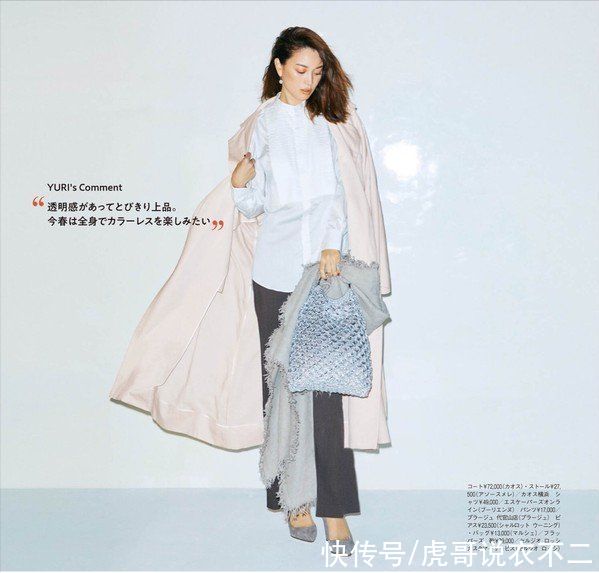 风衣好经典，怎么搭都温柔，难怪大家都喜欢