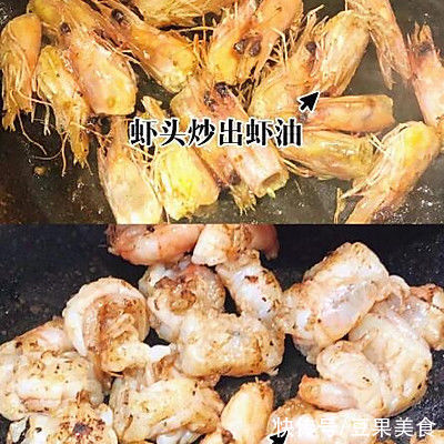 美味|鲜香美味，你从来没吃过的娃娃菜三鲜汤