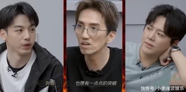 李响|《披荆斩棘》林志炫搞特殊,组队只想独唱,李响苦不堪言想要退赛