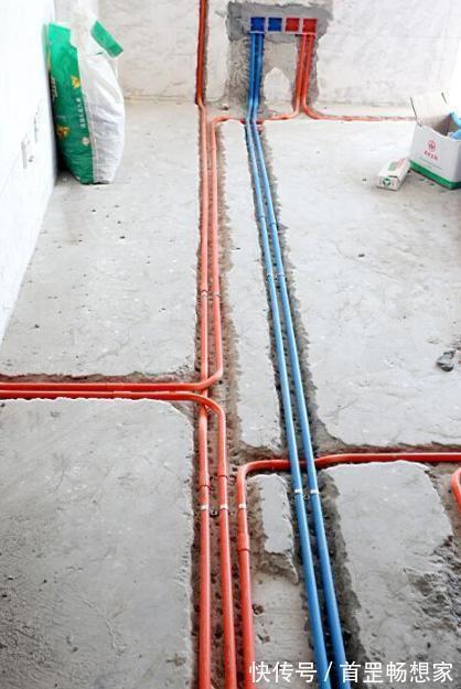 装修|水电装修不知道细节不要忽视它,坑你没得商量