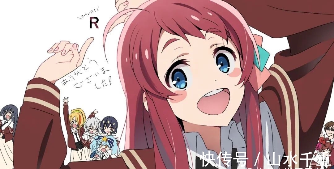 万策尽|蜘蛛子动画崩到停更?B站崩坏新番,仍比高分无删改的人气高