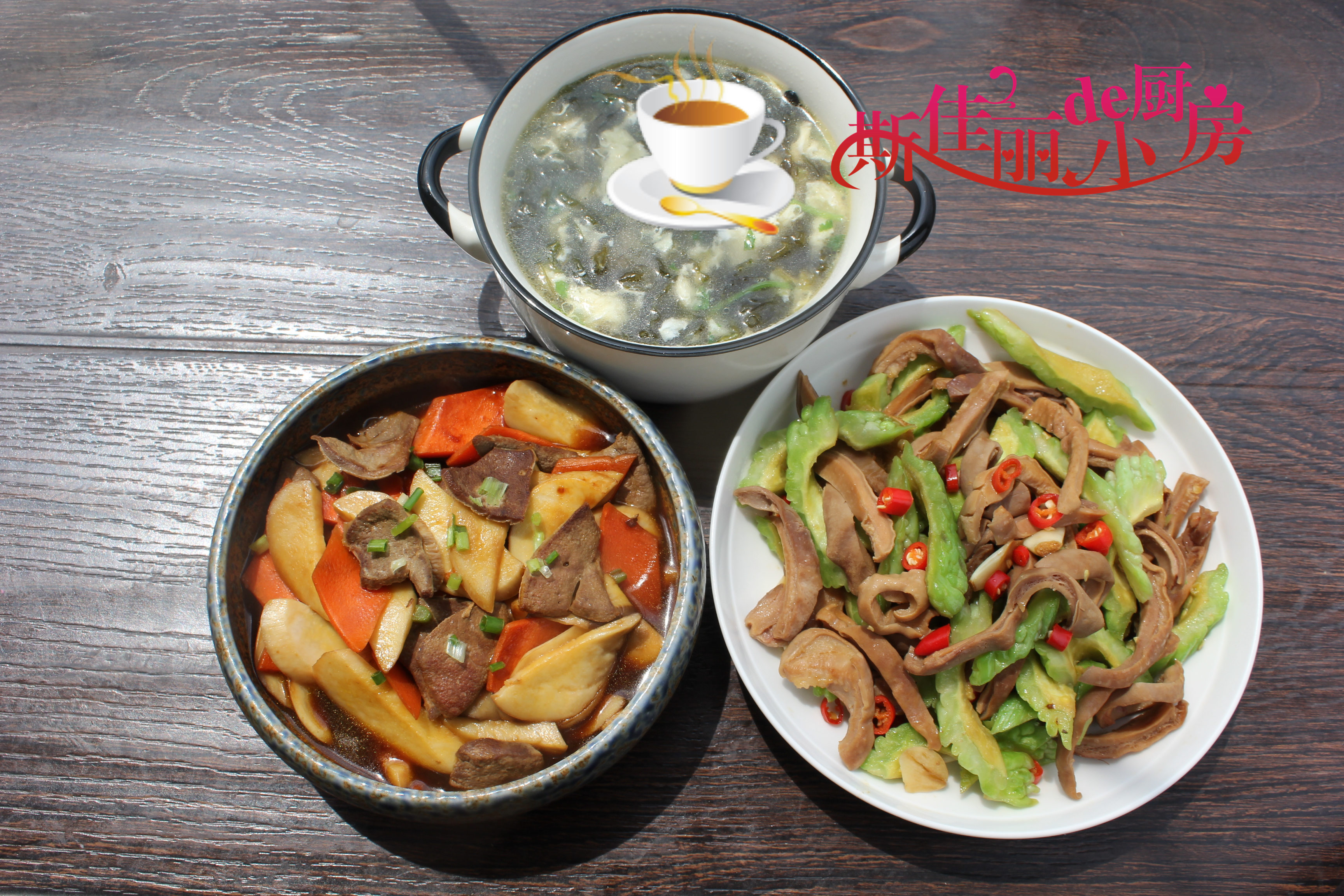 母子俩家常午餐，一周伙食费不足200元，花钱不多孩子吃得香