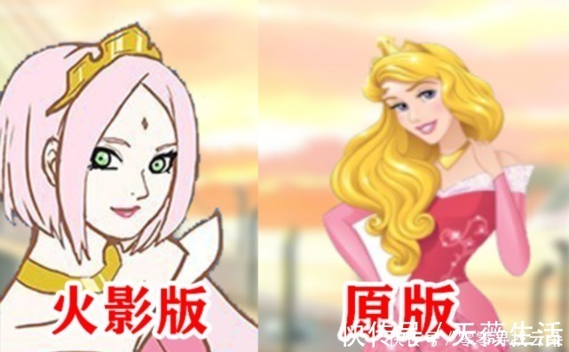 睡美人|火影颜担变成迪士尼公主,雏田与白雪公主完美融合,小樱成睡美人