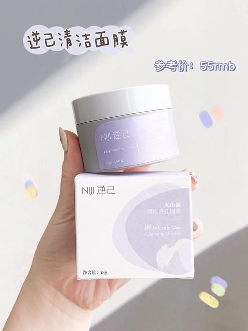 睫毛|盘点那些高中生没早发现的好物,十几块就能入!